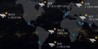 風(fēng)電企業(yè)如何通過風(fēng)電技術(shù)創(chuàng)新實(shí)現(xiàn)“<font color=