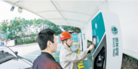 江蘇蘇州供電公司今年已完成<font color=