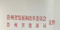 <font color=