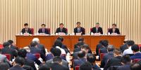 全國(guó)能源工作會(huì)議:明確2018年能源發(fā)展總體方向