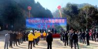 開工 | 福建省長汀縣舉行華潤長汀紅山風(fēng)電項目開工典禮