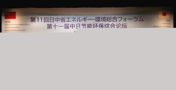 點(diǎn)擊打開(kāi)原圖