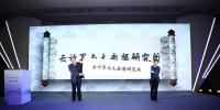 中國信息通信研究院云計(jì)算與大數(shù)據(jù)<font color=
