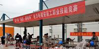 福州供電:<font color=