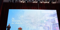 深推智慧<font color=
