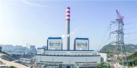 “哈電制造”機組海外運行再創(chuàng)佳績 火“燒”質(zhì)量見實效