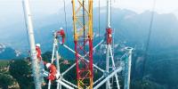 榆橫—濰坊1000千伏特高壓交流輸電線路工程13<font color=