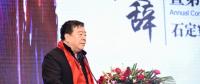 “光伏行業(yè)奧斯卡”公布280萬人投票結果：優(yōu)得運維獲“中國光伏卓越運維企業(yè)”大獎