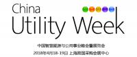 您要的歐洲電力公司我們?cè)谡?qǐng)，猜猜都有誰(shuí)？ 