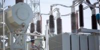 1000kV<font color=