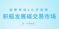 碳<font color=