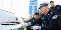 多方勢力搏殺新能源車市場 競爭激烈