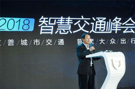 中國交通運輸協(xié)會共享出行分會會長、國家發(fā)展改革委基礎(chǔ)產(chǎn)業(yè)司原副司長宋朝義