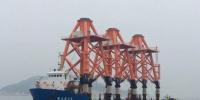 廣東省珠海桂山海上風(fēng)電示范項目完成基礎(chǔ)結(jié)構(gòu)施工