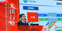綠證強制約束交易2018年將適時啟動 考核對象或為電網(wǎng)企業(yè)