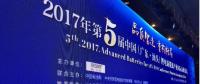三元電池裝機快速趕超磷酸鐵鋰 動力電池技術(shù)路線已定？