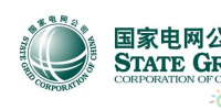 借電改之風(fēng)攜民企共進(jìn)--2107年國家電網(wǎng)引入民營資本36家 訂合作項(xiàng)目37個