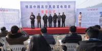 國內(nèi)首家高空風(fēng)能發(fā)電項(xiàng)目在安徽省績溪縣開工