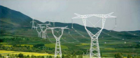 中電聯(lián)2017-2018年度全國電力供需形勢分析預(yù)測報(bào)告：全社會(huì)用電量增速比上年提高