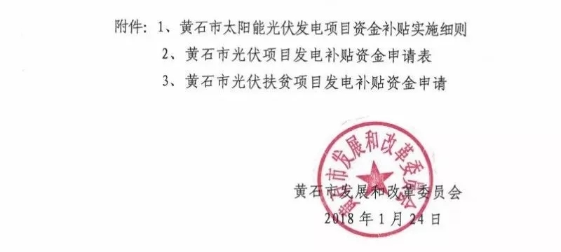 羨慕！這個(gè)地方的老百姓領(lǐng)取補(bǔ)貼節(jié)省了一半時(shí)間！