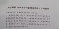 先棄風(fēng)后<font color=