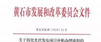 羨慕！這個(gè)地方的老百姓領(lǐng)取補(bǔ)貼節(jié)省了一半時(shí)間！