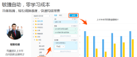 尊享平臺級BI服務(wù)，銷售易智能分析云讓企業(yè)的“隱形資產(chǎn)”發(fā)現(xiàn)價值