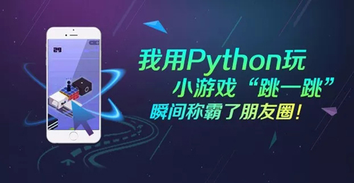2018，從菜鳥變身技術(shù)大牛，一定要看1月的這十篇熱門文章！