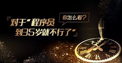 2018，從菜鳥變身技術(shù)大牛，一定要看1月的這十篇熱門文章！