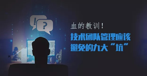 2018，從菜鳥變身技術(shù)大牛，一定要看1月的這十篇熱門文章！