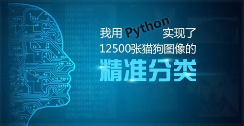 2018，從菜鳥變身技術(shù)大牛，一定要看1月的這十篇熱門文章！
