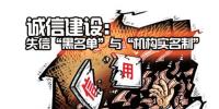 兩<font color=
