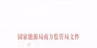 《<font color=