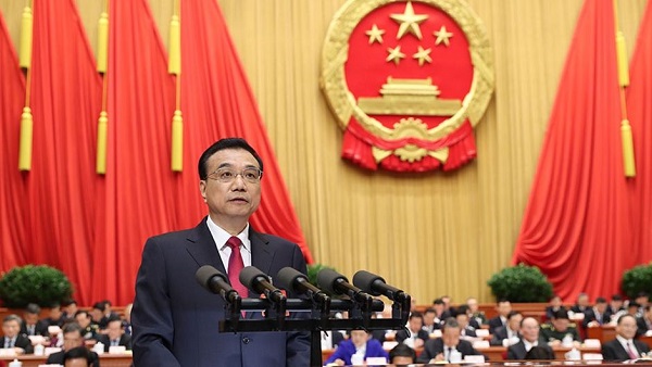2018政府工作報(bào)告：淘汰關(guān)停不達(dá)標(biāo)的30萬(wàn)千瓦以下煤電機(jī)組、一般工商業(yè)電價(jià)平均降低10%