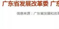 實(shí)行<font color=