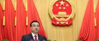 2018政府工作報(bào)告：淘汰關(guān)停不達(dá)標(biāo)的30萬千瓦以下煤電機(jī)組、一般工商業(yè)電價(jià)平均降低10%