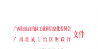 《<font color=