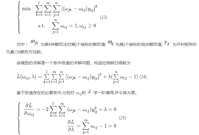 如何使交直流混合微電網(wǎng)足夠堅強？