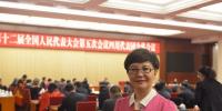 全國(guó)人大代表褚艷芳建議:構(gòu)建<font color=