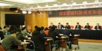 國家能源局 : 發(fā)布2017年水電等可再生能源運行數據,以