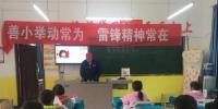 旬陽(yáng)供電點(diǎn)亮小桔燈傳承<font color=