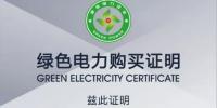 哈密<font color=