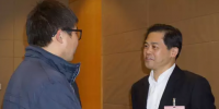 云南首創(chuàng): 多家企業(yè)跟南網合資組建股份制電力交易中心 電網公司相對控股