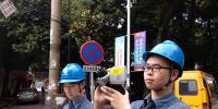 桂林供電確保<font color=