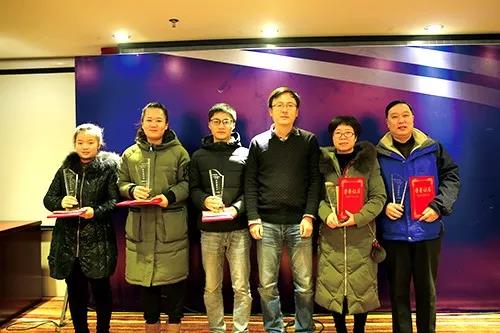 崢嶸歲月堪回首，而今邁步從頭越 ——2017年度《云電信息化》評(píng)刊會(huì)圓滿落幕