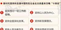 這次<font color=