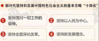 這次機(jī)構(gòu)調(diào)整，對(duì)能源口的變化，及對(duì)能源投資的影響
