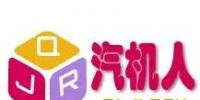 2017年電力<font color=