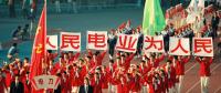 兩會電力最強音，人民電業(yè)為人民！