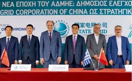舒印彪講的故事：巴西這條特高壓造福2200萬人！